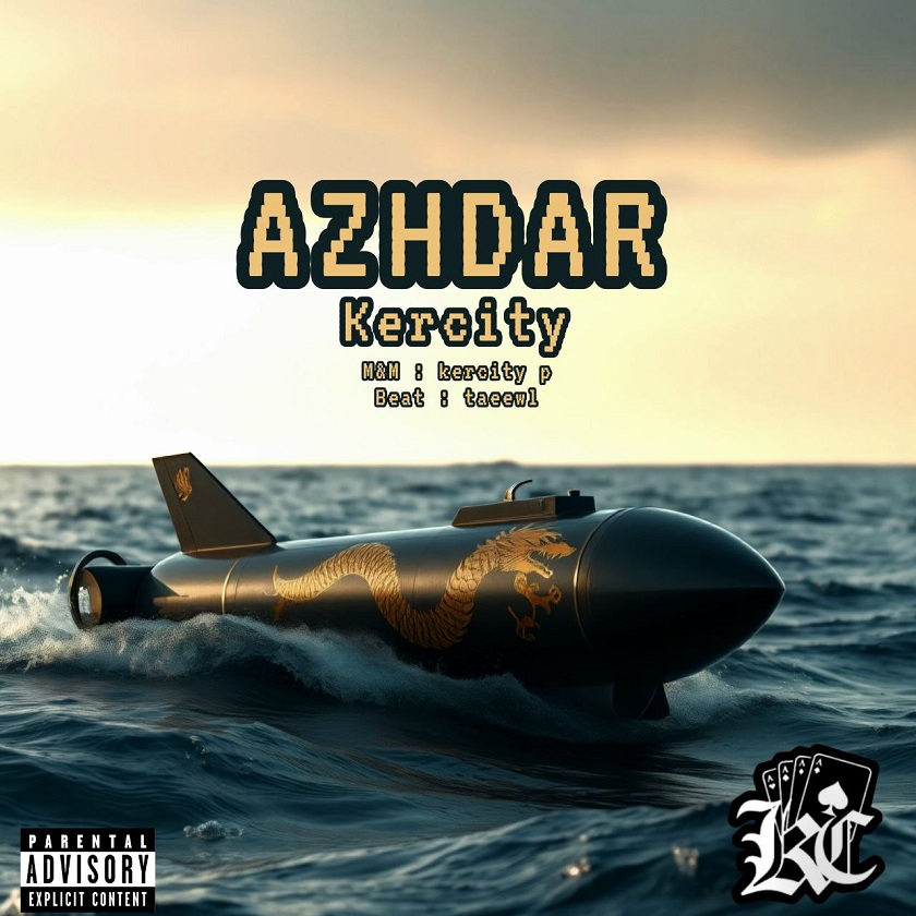 کرسیتی - اژدر